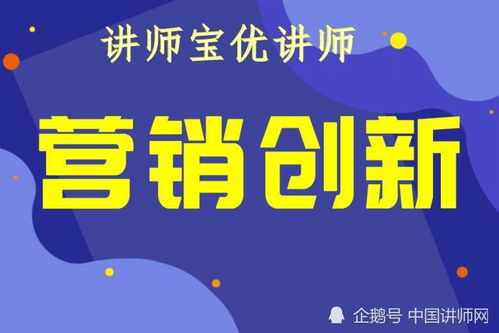 大数据的优点和缺点-第1张图片-彩蝶百科