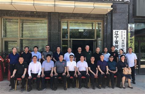 一、大数据在军民融合动员中的应用-第1张图片-彩蝶百科