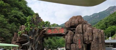 台州仙居天气-第1张图片-彩蝶百科