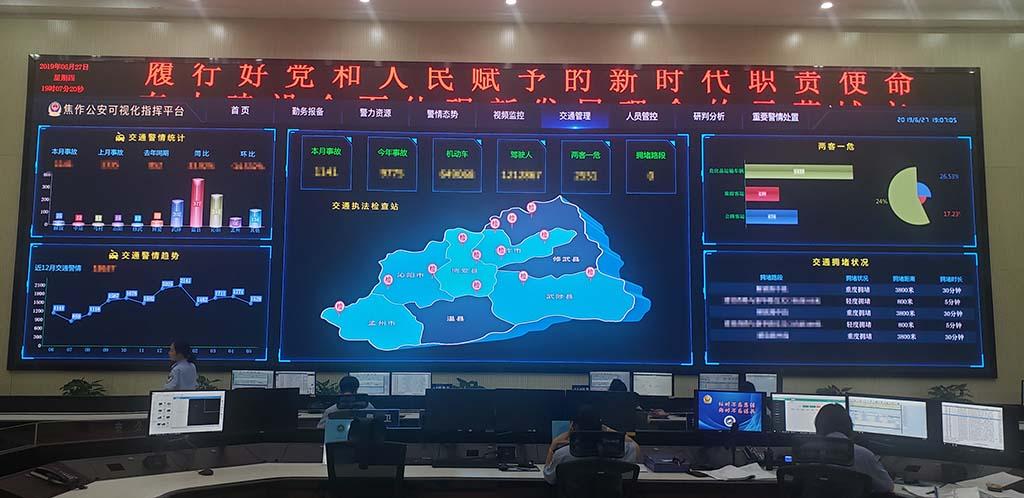 1.大数据产业的背景和意义-第1张图片-彩蝶百科