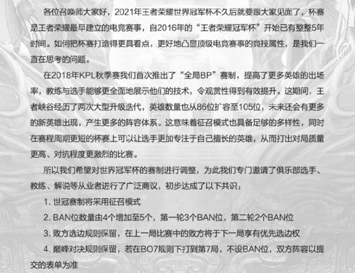 黑暗荣耀背后的科学探索色盲眼中的世界-第1张图片-彩蝶百科 黑暗荣耀背后的科学探索色盲眼中的世界-第1张图片-彩蝶百科