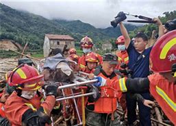 山体滑坡是什么?-第1张图片-彩蝶百科 山体滑坡是什么?-第1张图片-彩蝶百科