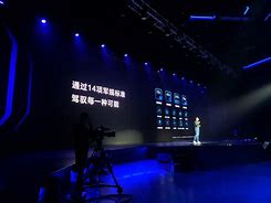 荣耀的策略调整五个月后的价格突降，销量冲击的背后故事-第1张图片-彩蝶百科