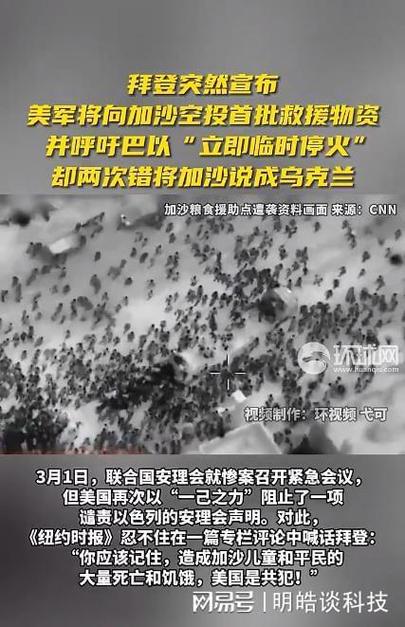 乌克兰剧院的战时悲歌男性员工征召与文化场所的生存挑战-第1张图片-彩蝶百科