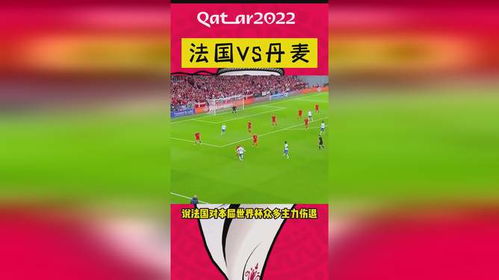 世界杯首战爆冷击败阿根廷,沙特胜在何处-第1张图片-彩蝶百科