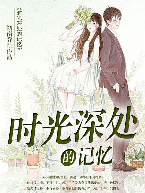 最新上架 正版精品书城 孔夫子旧书网-第1张图片-彩蝶百科