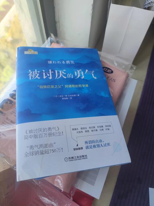 九一八诗词专辑|历史怎能遗忘?中华永立东方!-第1张图片-彩蝶百科 九一八诗词专辑|历史怎能遗忘?中华永立东方!-第1张图片-彩蝶百科