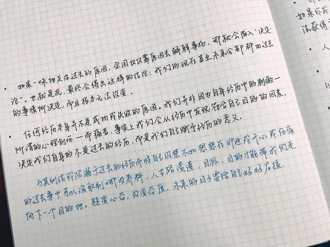 9每日一影15|《瑟堡的雨伞》-第1张图片-彩蝶百科