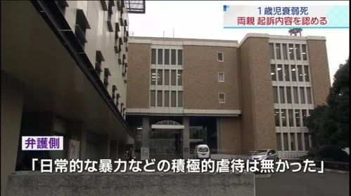 泡沫之灾一场啤酒泄漏引发的悲剧-第1张图片-彩蝶百科 泡沫之灾一场啤酒泄漏引发的悲剧-第1张图片-彩蝶百科