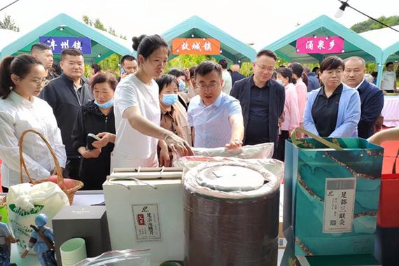 洮阳镇农文旅融合下的乡村振兴新篇章-第1张图片-彩蝶百科