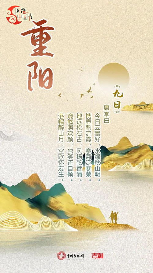 刘大年来往书信选-第1张图片-彩蝶百科