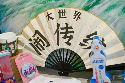 2021年 中国旅游日 在武汉启动 聚焦推动旅游业复苏-第1张图片-彩蝶百科