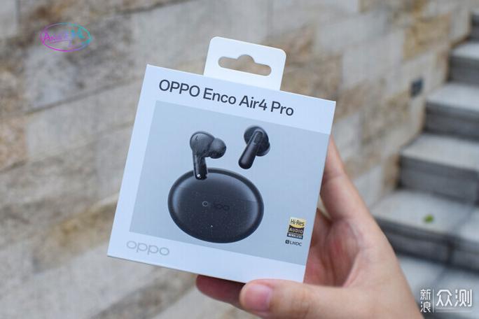 oppo enco air4 pro开箱体验-第1张图片-彩蝶百科 oppo enco air4 pro开箱体验-第1张图片-彩蝶百科