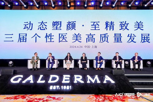 馒化现象产生的原因-第1张图片-彩蝶百科 馒化现象产生的原因-第1张图片-彩蝶百科
