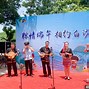 新中式旅游在山东的崛起文化游的复兴与创新-第1张图片-彩蝶百科