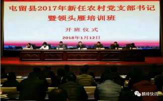 3名代表亮相 谈科技聊建设话改革-第1张图片-彩蝶百科