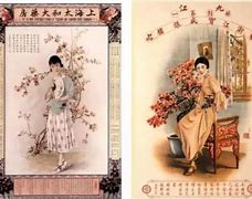上海之光韩愢国货品牌的崛起与硬核成长逻辑-第1张图片-彩蝶百科