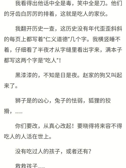 4最近好评太多了,感谢大家的支持!宝们对于润色不懂的都可以来问我!-第1张图片-彩蝶百科