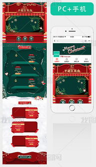 上海电信集团-第1张图片-彩蝶百科 上海电信集团-第1张图片-彩蝶百科
