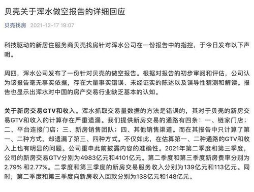 时隔一年,王俊凯延毕又上热搜 到底替谁挡刀,懂的都懂-第1张图片-彩蝶百科