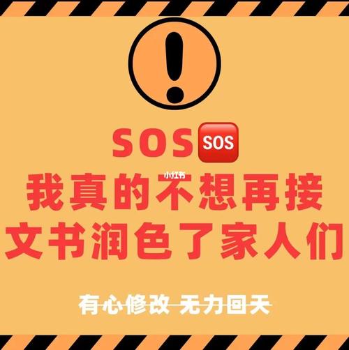 5我的留学文书润色修改幅度很大基本重写了-第1张图片-彩蝶百科