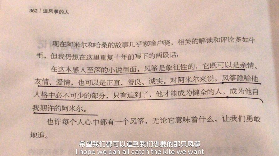6native speaker润色完真的不一样-第1张图片-彩蝶百科