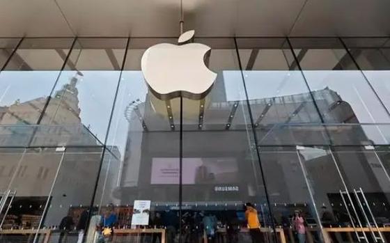 iphone 7音频问题集体诉讼和解,消费者可能获得高达349美元赔偿-第1张图片-彩蝶百科 iphone 7音频问题集体诉讼和解,消费者可能获得高达349美元赔偿-第1张图片-彩蝶百科