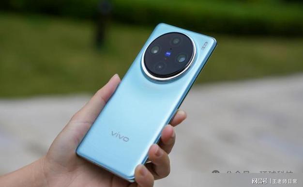 全球首发!vivo新机发布:直屏旗舰,5月17日,正式开售!|曲屏|性能跑分|x-第1张图片-彩蝶百科 全球首发!vivo新机发布:直屏旗舰,5月17日,正式开售!|曲屏|性能跑分|x-第1张图片-彩蝶百科