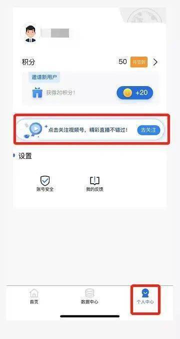 揭秘遥测技术对安卓版浏览器性能的影响-第1张图片-彩蝶百科 揭秘遥测技术对安卓版浏览器性能的影响-第1张图片-彩蝶百科