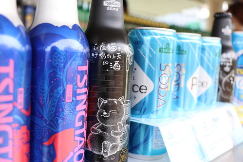 青岛啤酒奥古特系列新品发布品质化升级引领啤酒新潮流-第1张图片-彩蝶百科