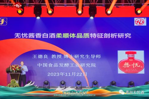 用爱绘承诺,美涂士第二届艺术漆品牌日暨新品首发盛典-第1张图片-彩蝶百科 用爱绘承诺,美涂士第二届艺术漆品牌日暨新品首发盛典-第1张图片-彩蝶百科