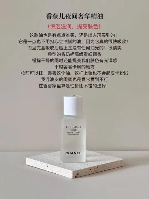大牌抗老精华产品推荐-第1张图片-彩蝶百科