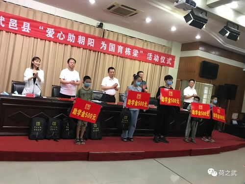 衡水老白干品牌大使栾钰堃攀登珠峰，展现中国精神-第1张图片-彩蝶百科