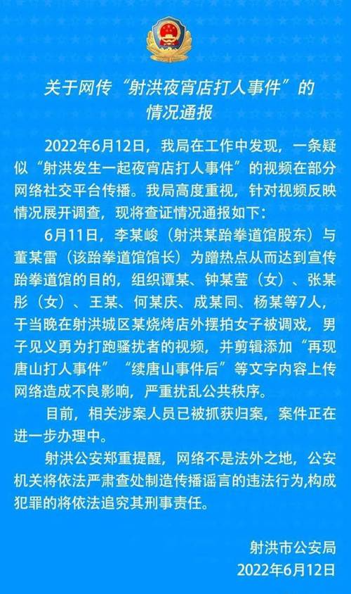 提升公共服务质量从厕评中洞察与改进-第1张图片-彩蝶百科