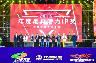 创意飞扬，青春筑梦——全国青年数字创意设计大赛颁奖盛典与产业对接会纪实-第1张图片-彩蝶百科