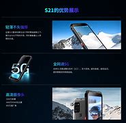 探索未来科技轻薄三防手机的新纪元-第1张图片-彩蝶百科 探索未来科技轻薄三防手机的新纪元-第1张图片-彩蝶百科