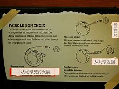 阿波罗登月事件真的假的-第1张图片-彩蝶百科 阿波罗登月事件真的假的-第1张图片-彩蝶百科