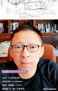 通电螺线管的磁场分布-第1张图片-彩蝶百科 通电螺线管的磁场分布-第1张图片-彩蝶百科