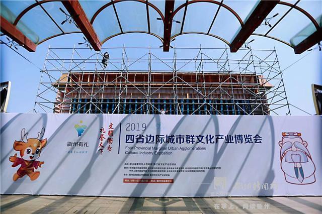 广东地方特色品牌齐聚文博会文旅融合激发百千万工程的澎湃动力-第1张图片-彩蝶百科