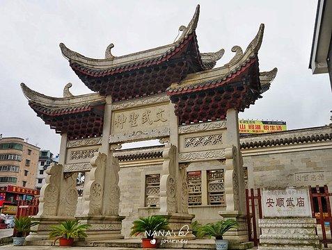 桂林灵川广西武庙之冠的隐秘之地-第1张图片-彩蝶百科