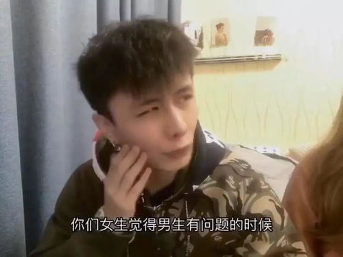 感觉自己渣男怎么办-第1张图片-彩蝶百科 感觉自己渣男怎么办-第1张图片-彩蝶百科