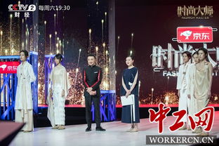 2020年度新锐设计师-第1张图片-彩蝶百科 2020年度新锐设计师-第1张图片-彩蝶百科