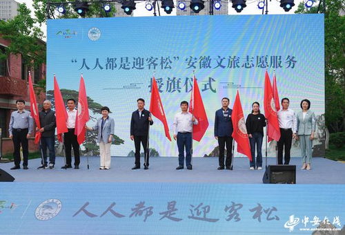 项目目标-第1张图片-彩蝶百科