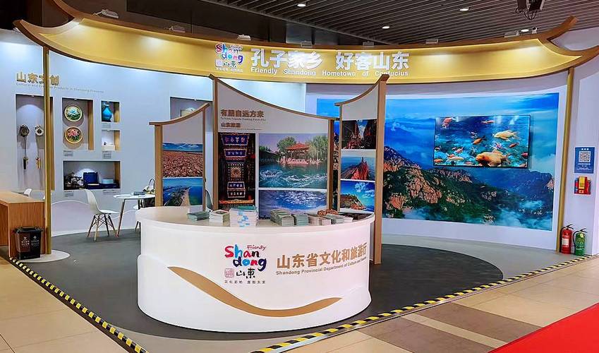 首日拿下百万元订单，四川文旅展团实现交易开门红-第1张图片-彩蝶百科