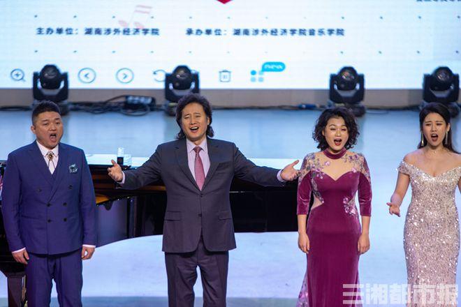 高校师生共赏中外名曲音乐的桥梁与文化的交融-第1张图片-彩蝶百科 高校师生共赏中外名曲音乐的桥梁与文化的交融-第1张图片-彩蝶百科