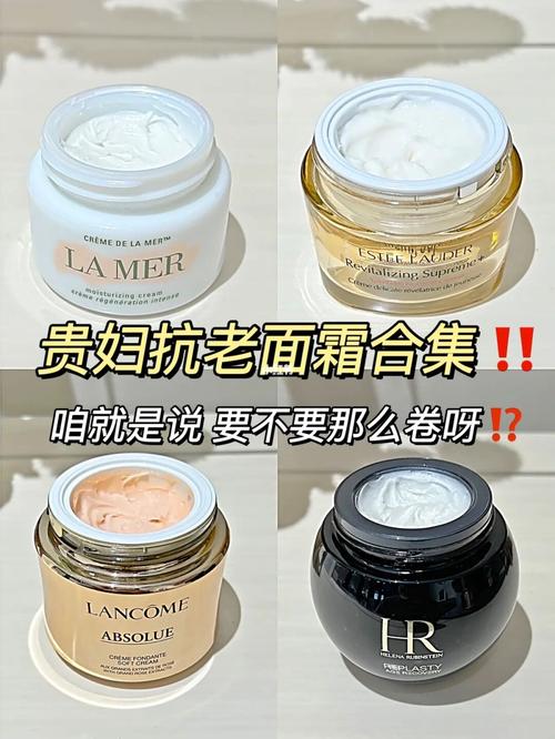 1.高效的抗氧化成分-第1张图片-彩蝶百科
