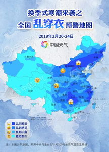 绿色驱动未来我国节能降碳新部署与汽车生活的变革-第1张图片-彩蝶百科