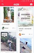 扎堆小红书的设计师们,会迎来新机遇吗?-第1张图片-彩蝶百科 扎堆小红书的设计师们,会迎来新机遇吗?-第1张图片-彩蝶百科