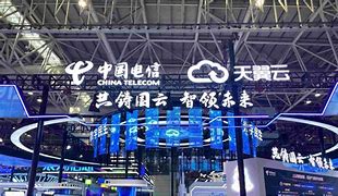 国云注智聚力向新福州电信云计算生态体验馆盛大开馆-第1张图片-彩蝶百科