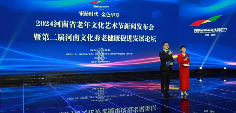 李遇萍跨界融合,传递文化魅力-第1张图片-彩蝶百科 李遇萍跨界融合,传递文化魅力-第1张图片-彩蝶百科